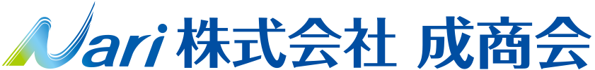 株式会社成商会